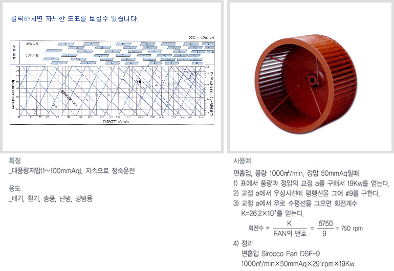 04-04.gif